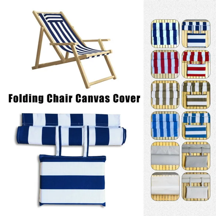 Beach Chair Canvas Seat Covers Folding Deck Chair Replacement Cover