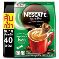 Free delivery Promotion Nescafe Blend&amp;Brew Instant Coffee Mix Espresso Roast 15.8g. Pack 40sachets Cash on delivery เก็บเงินปลายทาง