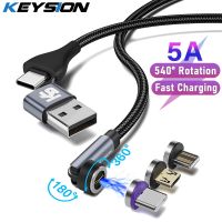 【jw】◙┅♣  KEYSION 540 Rotate 5A Magnetic Cable Fast Charging Wire Cord Type C to USB-A for iPhone