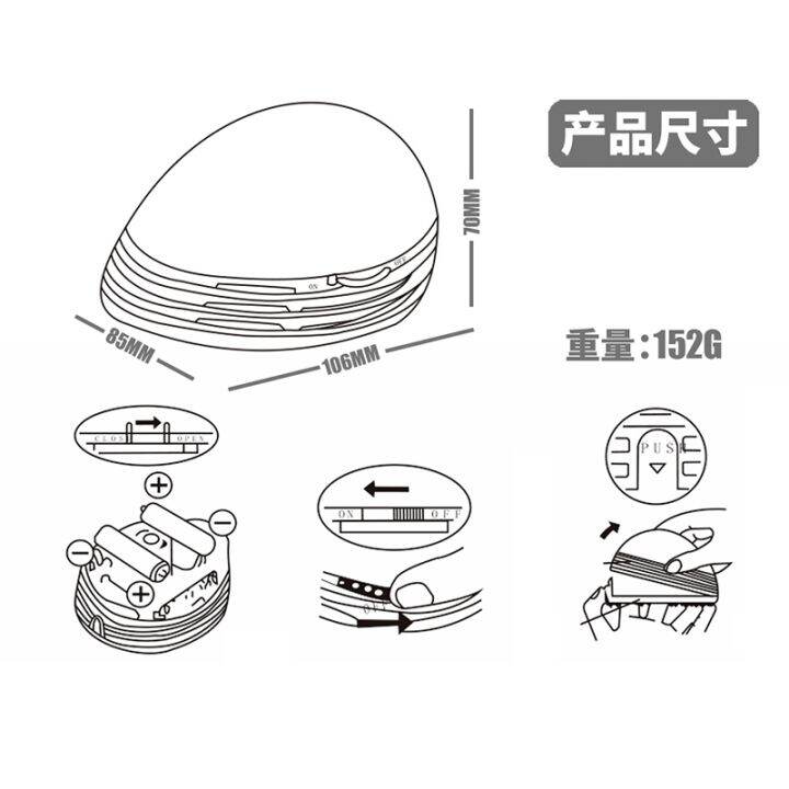 mswz-ms102-vacuum-cleaner-mini-desk-dust-collector-cleaning-tool-model-making-tools-for-gundam-model-kits-tools-hobby-diy