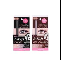 Cathy Doll Ultra Slim Gel Liner 0.07g. เคที่ดอลล์  อัลตร้า สลิม เจล ไลน์เนอร์