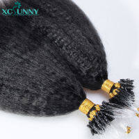 Microring Loop Human Hair Extensions Kinky Straight Remy Brazilian Micro Link Hair Extensions 1gstrand 14"-24" xcsunny