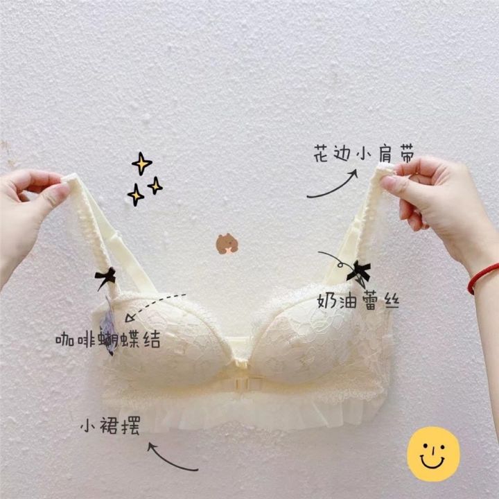 shiluojiangqushuangya-เสื้อใน-3dไร้โครง-ยกทรงกระชับออกสวยเด้ง-ตะขอหน้าใส่ง่าย