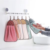 Coral Velvet Hand Towel Thickened Absorbent Towel Kitchen Wall Hanging Towel Household Kitchen Cleaning Rag Cloth Dish Towel Knitting  Crochet
