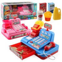 Girls Go Home Supermarket Cash Register Toy Lights Music Role Play Cash Register Parent-child Birthday Gifts