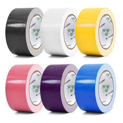 10Mx45mm Waterproof Sticky Adhesive Cloth Duct Tape Roll Craft Repair Red/Black/Blue/Brown/Green/Silvery Gray/White/Yellow Adhesives  Tape