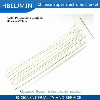 ∏►▪ 4000PCS 1206 SMD Resistor Kit 1 10ohm to 910Kohm 80 valuesx50pcs 4000pcs Chip Resistor Assorted Samples kit