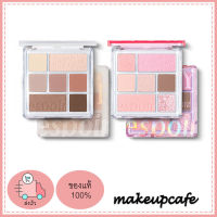 ((สินค้าพร้อมส่ง)) Espoir Real Eye Palette