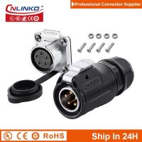 【cw】 Cnlinko LP20 5Pin M20 IP67 Aviation Cable Plug Socket Joint for Audio Video