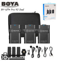 Boya BY-WM4 Pro K2 Dual Wireless Microphone ไมโครโฟนไร้สายแบบไมค์คู่