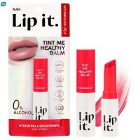 Lip It ลิปอิท ทินท์ มี เฮลธ์ตี้ บาล์ม 3ก. 02 วอเตอร์เมล่อน