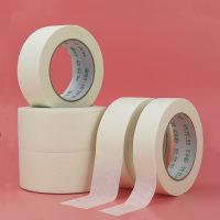 Masking Tape Single Side Tape Adhesive Crepe Paper For Car House Oil Painting Sketch Width 10mm Length 12m Adhesives Tape