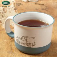 Land Rover Mug