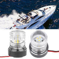 360 Boat White Light Round All LED Marine Anchor