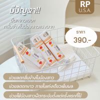 ☘️[ส่งฟรี / ไม่ระบุชื่อสินค้า]☘️แท่ง รีแพร์ (เเท้ 100%) ฟิต กระชับ ลดกลิ่นอับ ไร้ตกขาว น้องสาวตต ของ แท้100% ส่งด่วน