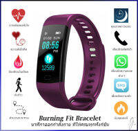 Gi burning fit bracelet นาฬิกาออกกำลังกาย ครบทุกฟังก์ชัน วิ่ง เดิน ปีนเขา ปั่นจักยาน ความดัน ออกซิเจนในเลือด การเต้นของหัวใจ บลูธูท จอสี กันน้ำ รับประกันศูนย์ไทย by G-item