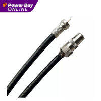 MCABLE สายอากาศ (1.5 เมตร) รุ่น M-TV1/F (M-M) (1.5M)