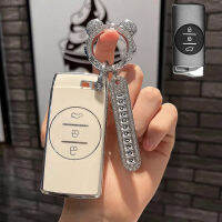 HushdgTPU รถ Remote Key Case Cover ผู้ถือ Shell Fob สำหรับ Chery EXEED LX TXL Tiggo 3X PLUS 7PRO 5X อุปกรณ์เสริม Keychainkouh