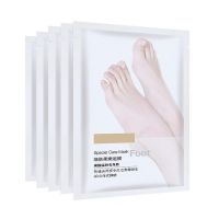 【CW】 1 Pair Exfoliating Foot Mask Socks For Pedicure Feet Peeling Health Care Skin Dead Removal