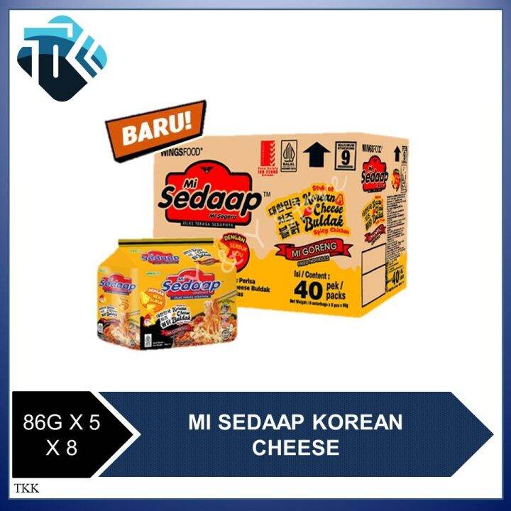 MI SEDAAP KOREAN CHEESE BULDAK 8 (86GX5) - CTN | Lazada