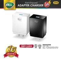 BLL Wall Charger รุ่น2306 หัวชาร์จ หัวชาร์จUSB Fast charge รับประกัน 1 ปี