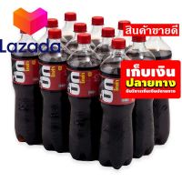 ?ถูกมากกก!!! อาเจ บิ๊ก โคล่า เครื่องดื่มน้ำอัดลม 1 ลิตร แพ็ค 12 ขวด รหัสสินค้า LAZ-195-999FS ?ด่วน ของมีจำนวนจำกัด❤️