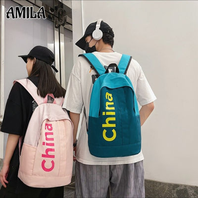 AMILA กระเป๋าเป้สะพายหลัง ความจุสูง ถุง เวอร์ชั่นเกาหลี กระเป๋าเป้นักเรียน กระเป๋าเป้สะพายหลัง กระเป๋าผู้ชาย