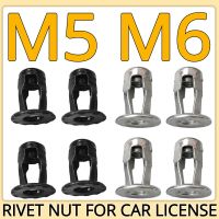 10pcs M5 M6 Petal Rivets Lock Nut Set Black Steel Riveter Hollow Iron Clip Fixed Plate Nuts Rivet Metal Clamp For Car License