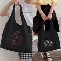 【Lanse store】Women Black Shopping Bag Large capacity Shoulder Merci Maîtresse Print Canvas Bags Reusable Eco friendly Student Handbag