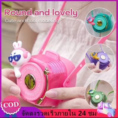 SPA home shop พัดลม แขวนคอ แบบ พกพา USB Fan พัดลมแบบแขวนคอ พัดลมมือถือ พัดลมมินิ ปรับได้ 3 ลมแรง พัดลมน่ารัก พัดลมพกพาขนาดเล็ก