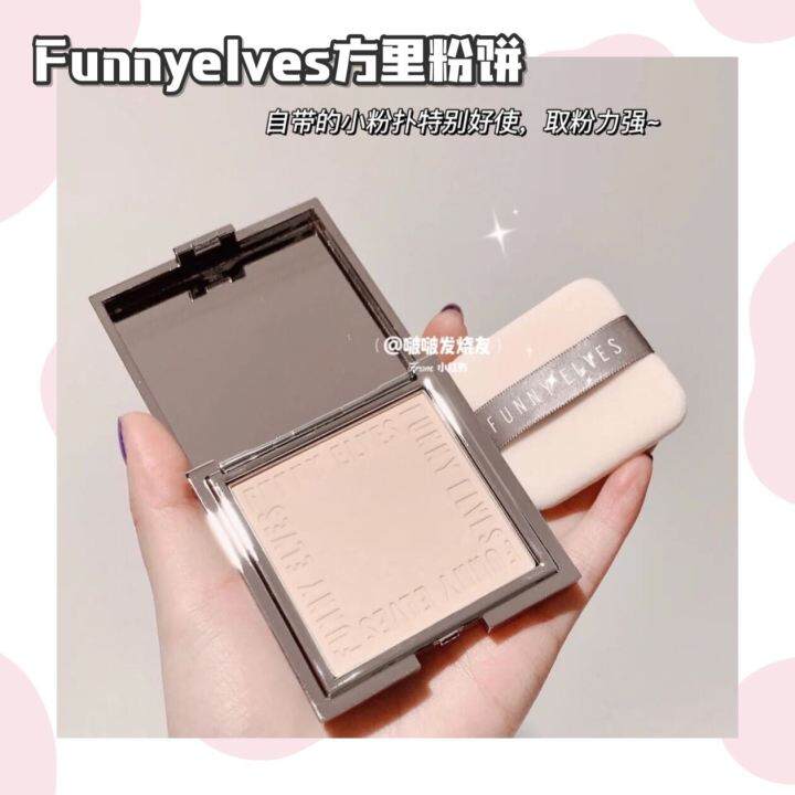 (PREORDER) Buy 1 Free 2 Funny Elves Setting Powder Oil Control Makeup