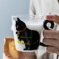 hotx【DT】 milk tea Glass water cup Cartoon creative cute mug wine beer champagne kids bottle reusable