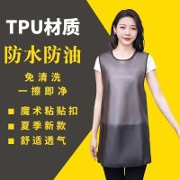 Both men and women sleeveless waterproof apron oil anti-fouling new multi-function corset kitchen cooking household work clothes