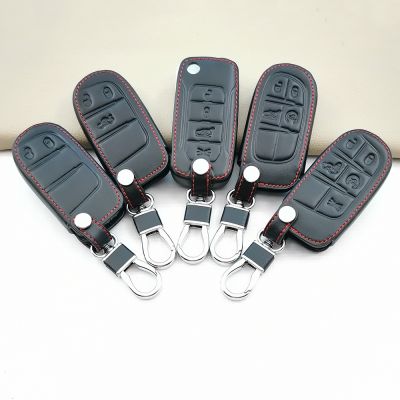 ♀❒ Hot Sale Leather Car Remote Control Protector Key Case Cover For Jeep Dodge Chrysler 2 3 4 5 Button Accessories Protect Shell