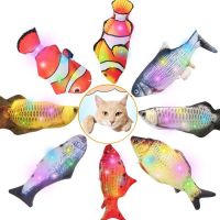 Electric Cat Toy Plush Cat Interactive Bite Resistant Chew Moving Singing Luminous Simulation Fish Toy USB Charging Pet Supplies