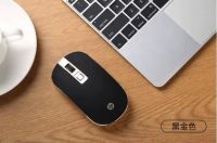 HP S4000 Silent Wireless Mouse เมาส์สำหรับสำนักงานธุรกิจสีดำสำหรับแล็ปท็อปคอมพิวเตอร์พีซี