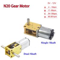 มอเตอร์เกียร์หนอน N20ขนาดเล็ก Dc3v/6V/12V ขนาดเล็ก4Rpm-380Rpm ความเร็วต่ำแรงบิดสูงชุดควบคุมแขนกลหุ่นยนต์เครื่องยนต์เพลาเดียว/คู่