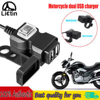 LICTIN ที่ชาร์จ USB มอเตอร์ไซค์2ช่อง5V 1A/2.1A,อะแดปเตอร์ชาร์จมีช่องเสียบ USB กันน้ำสำหรับ iPhone Samsung Huawei