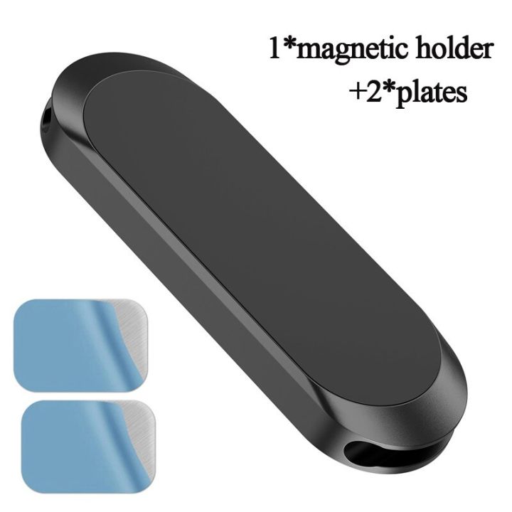 magnetic-car-phone-holder-rotatable-mini-strip-shape-stand-for-huawei-metal-strong-magnet-gps-car-mount-for-iphone-12-car-mounts