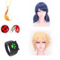 (Baixiang Flower City)   Christmas卐○ Ladybug Reddy Noel Rolle Miracle Young Girl Black Cat Toy Wig Ring Earrings Ear Clip Ring Surrounding The Anime