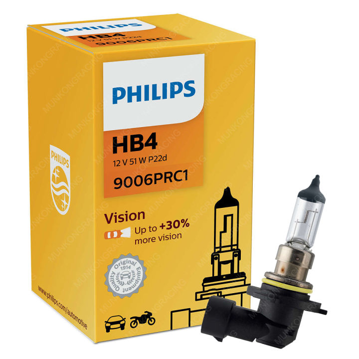 philips-หลอดไฟหน้า-premium-vision-30-ของแท้-h1-h3-h4-h7-hb3-hb4-2หลอด