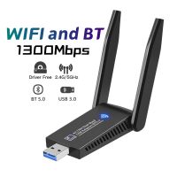 Carte réseau sans fil wi-fi Bluetooth 1300M adaptateur USB 3.0 AC1300 avec antenne pour ordinateur portable Mini Dongle