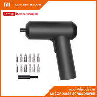 Mi Cordless Screwdriver ไขควงไฟฟ้าไร้สาย พร้อมหัวเปลี่ยน 12 แบบ