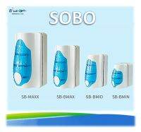 แปรงแม่เหล็กขัดตู้ปลา ยี่ห้อ SOBO รุ่น SB-BMIN / SB-BMID / SB-BMAX / SB-BMAXX