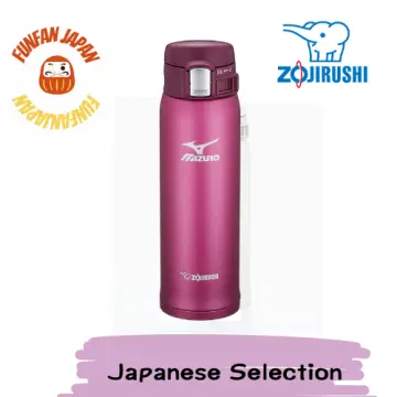 Mizuno water best sale bottle