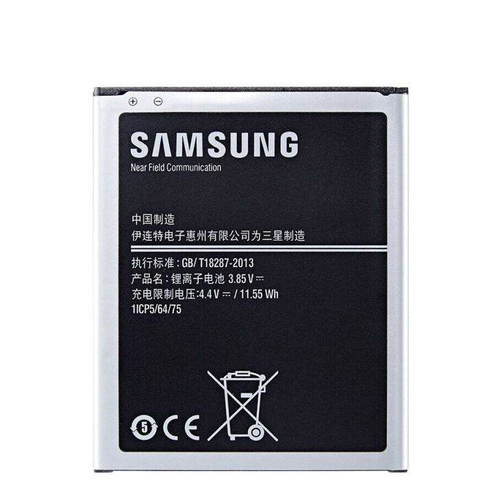 แบตเตอรี่-samsung-galaxy-j7-2015-j4-2018-j7000-j7009-j7008-j701f-j700f-eb-bj700cbe-แบตเตอรี่3000mah