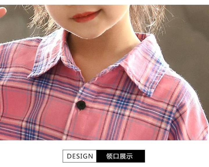 เสื้อเชิ้ตสำหรับเด็กผู้หญิง-เสื้อเชิ้ตลายสก๊อตแขนยาวทรงหลวมสไตล์เกาหลีวัยรุ่นเสื้อผ้าเด็กสำหรับฤดูใบไม้ผลิ