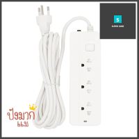 รางปลั๊กไฟ 3 ช่อง 1 สวิตช์ VOX 3 เมตร สีขาวPOWER STRIP VOX 3-OUTLET 1-SWITCH 3M WHITE **โปรโมชั่นสุดคุ้ม โค้งสุดท้าย**