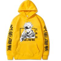 Jujutsu Kaisen เสื้อฮู้ดการ์ตูน,เสื้อฮู้ดอนิเมะเสื้อวอร์มฤดูใบไม้ร่วงเสื้อกันหนาวมีฮู้ด