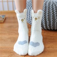 Winter Funny Animal Cute Fuzzy Socks Women Thick Cartoon Sock Cotton Warm Fluffy Home Floor Hosiery Calcetines House Mujer